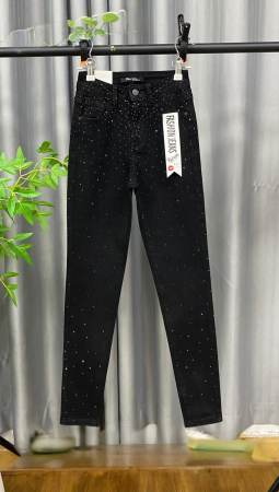 Blugi - Blugi skinny 2814