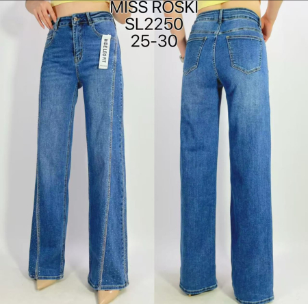 Blugi - Blugi wide leg 2250