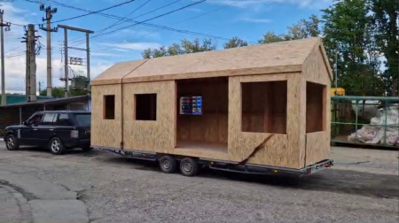 Tiny House [2]