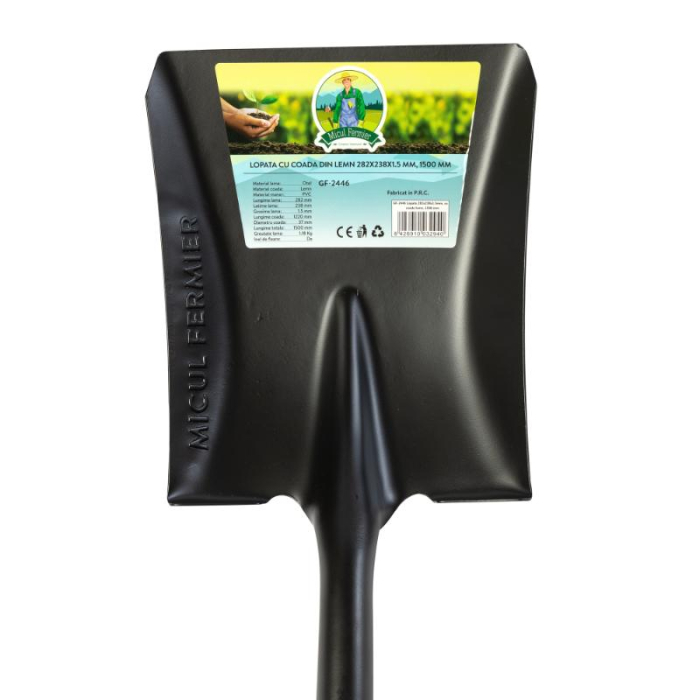 Lopata 282x238x1.5mm, cu coada lemn, 1500mm [2]