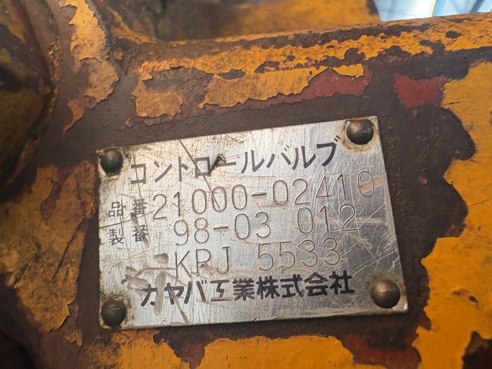 Distribuitor hidraulic Kayaba 21000-02410 (KRJ 5533) - JCB 190 [3]