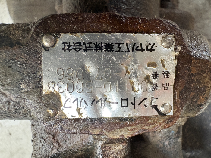 Distribuitor hidraulic Kayaba C0110-50038 - Komatsu WA320 [2]