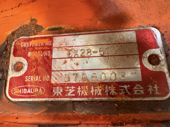 Distribuitor hidraulic Shibaura DX28-61 [4]