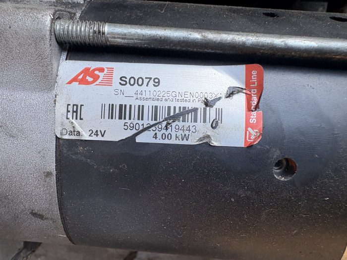 Electromotor cu 9 dinți AS-PL S0079, 44110225GNEN0003X [2]