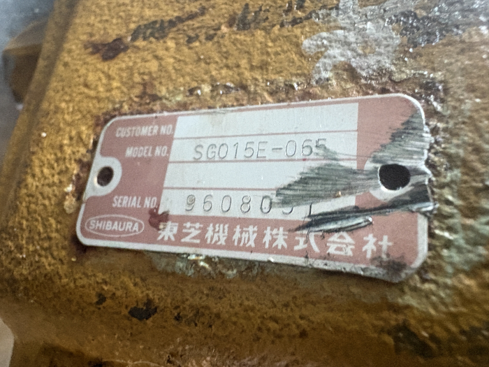 Reductor rotire Yanmar SG015E-065 - Yanmar B50 [3]