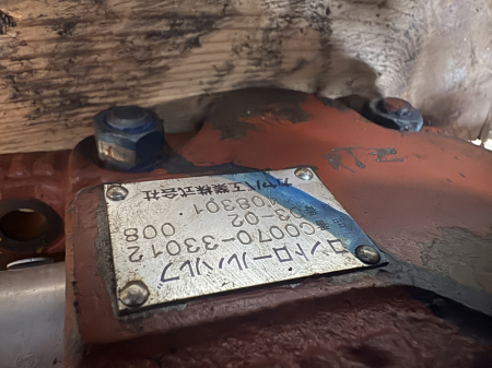 Distribuitor hidraulic Kayaba C0070-33012 - Neuson [1]