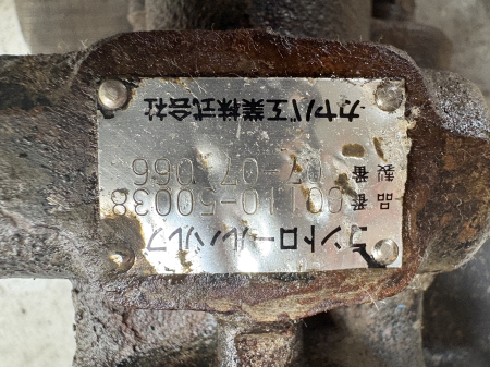 Distribuitor hidraulic Kayaba C0110-50038 - Komatsu WA320 [1]