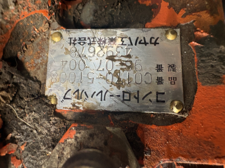 Distribuitor hidraulic Kayaba C0170-51008 [4]