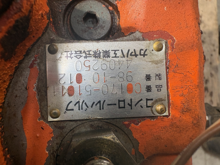 Distribuitor hidraulic Kayaba C0170-51011 - Fiat-Hitachi EX215 [3]