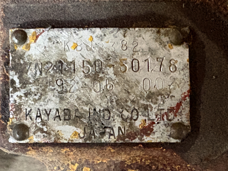 Distribuitor hidraulic Kayaba KBJ2382 [1]