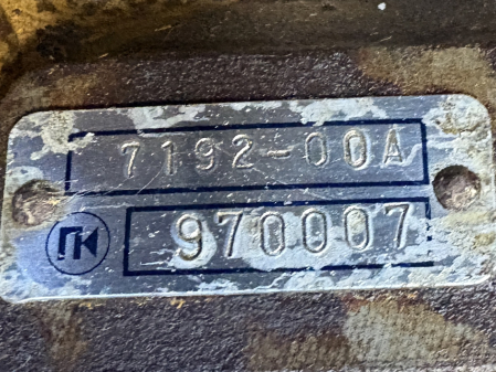 Distribuitor hidraulic Komatsu 7192-00A 970007 - Isuzu [2]