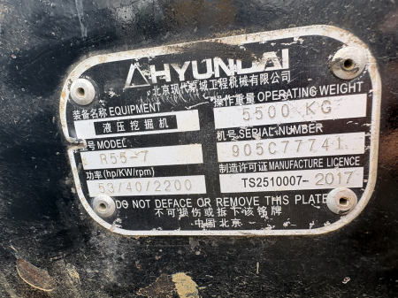Hyundai R55-7 cu motor Yanmar 4TNV94L-XHYBC 40kW - Dezmembrări [6]
