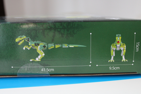 Cuburi Construcție - Velociraptor [2]