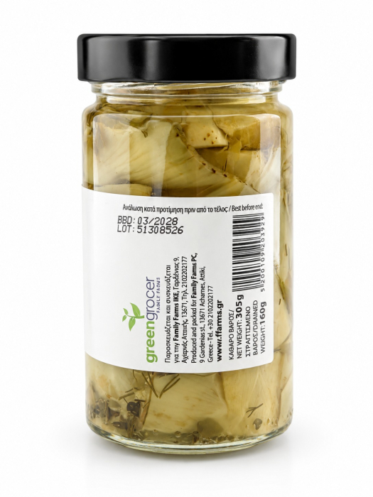 Anghinare BIO în Saramură Green Grocer - 305g [2]