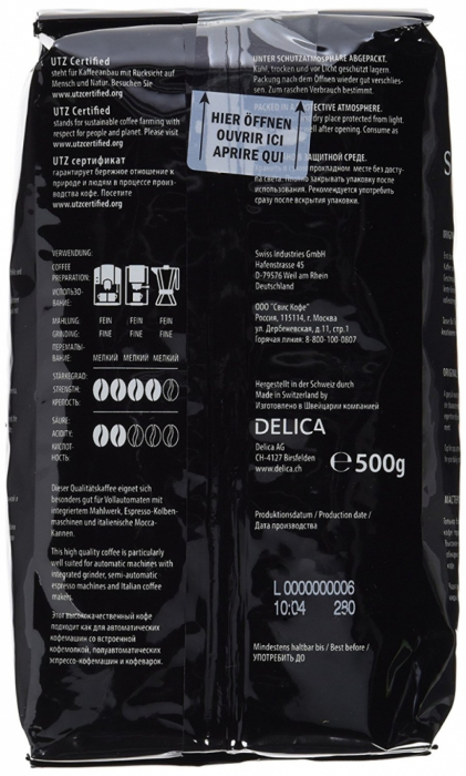 Cafea boabe Schuumli Espresso 1kg - Schwiizer Schüümli [3]