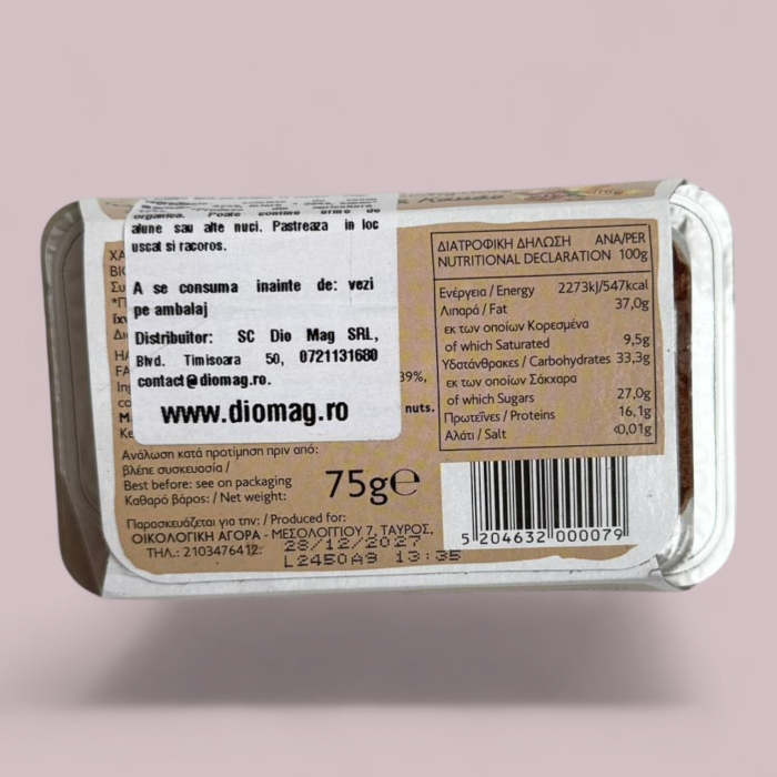 halva-bio-cu-miere-si-cacao-75gr.jpg [2]