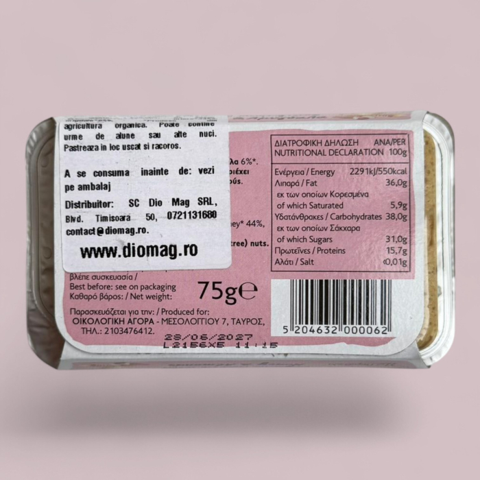 halva-bio-cu-miere-si-migdale-75gr.jpg [2]