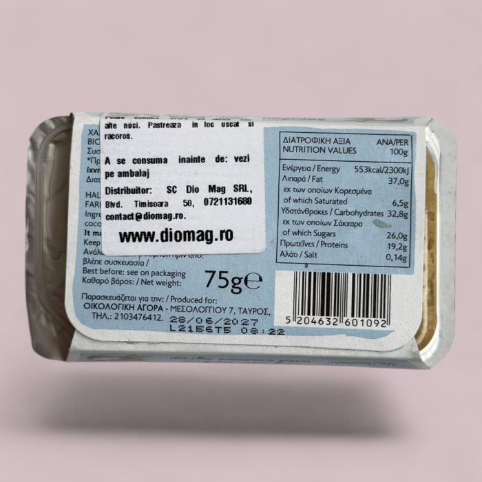 halva-bio-cu-sirop-de-cocos-75gr.jpg [2]