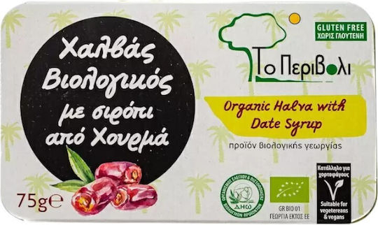 halva-bio-cu-sirop-de-curmale-75gr.jpg [1]