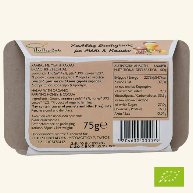 halva-bio-cu-miere-si-cacao-75gr.jpg [2]