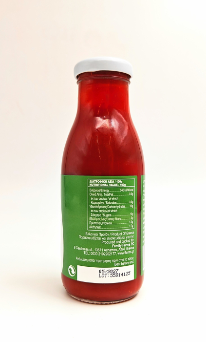Ketchup BIO Kids Green Grocer - 315g [3]