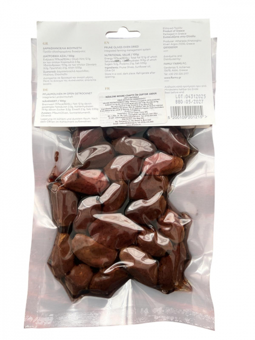 "Măsline naturale negre tip prune coapte în cuptor Damaskinoelies 180g -  low-sodium" [2]