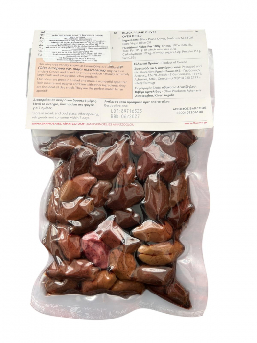 "Măsline naturale negre tip prune coapte în cuptor Damaskinoelies 300g - low-sodium" [2]
