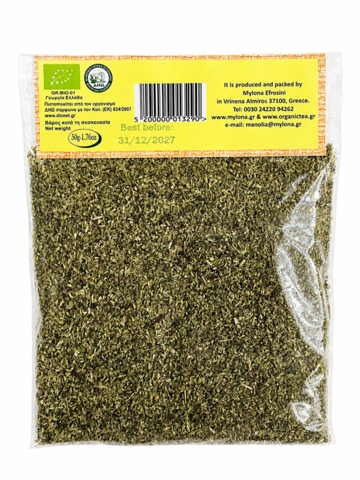 Oregano BIO Manolia - 50g [2]