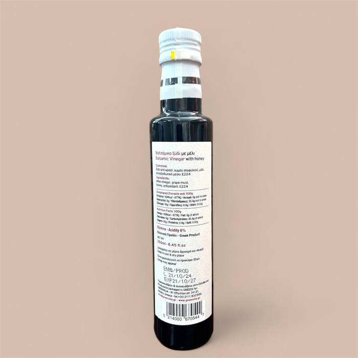 Oțet balsamic, cu miere,  - 250ml - produs grecesc sănătos [2]