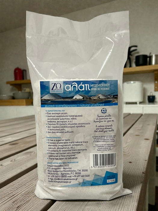 sare-de-mare-neiodata-messolonghi-salt-zo 500g.jpg [2]