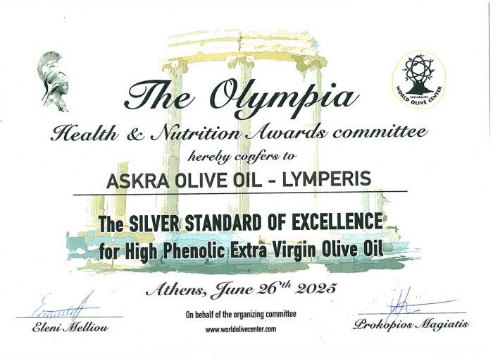 Ulei de Măsline Extravirgin Early Harvest "Askra - The Valley of Muses" 500ml - Imagine Principala [8]