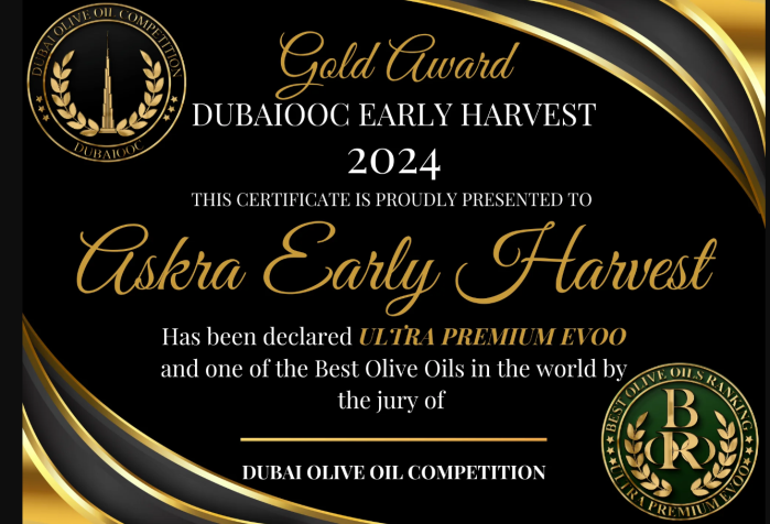 Ulei de Măsline Extravirgin Early Harvest "Askra - The Valley of Muses" 500ml - Imagine Principala [7]