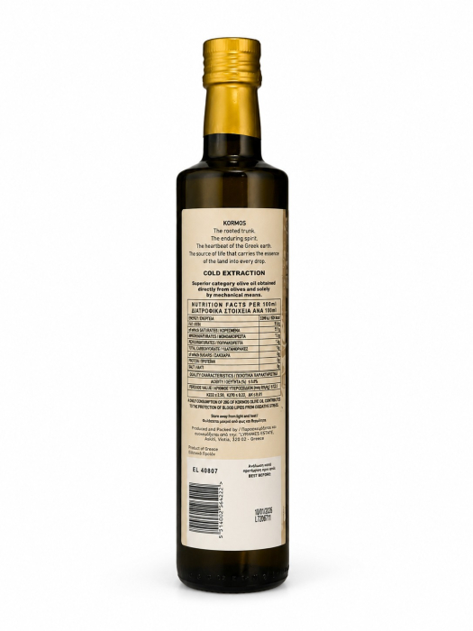 Ulei de Masline Extravirgin KORMOS, soi Megaritiki, 500ml [2]