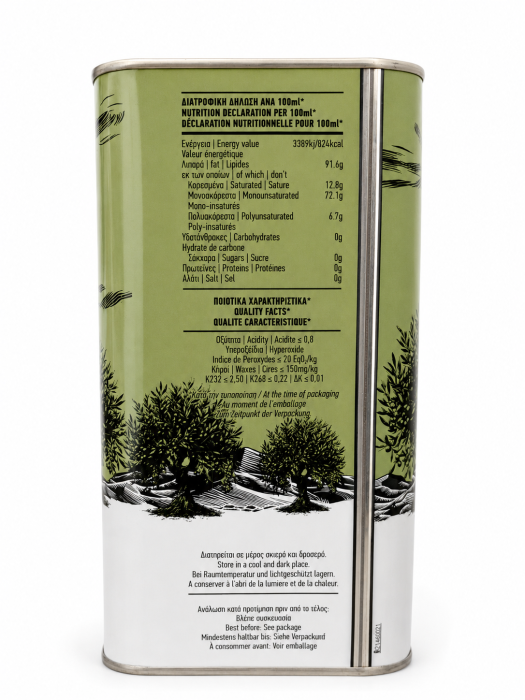 Ulei de masline extravirgin Prinos, presat la rece, din Creta, Grecia, varietate koroneiki, 3L [2]