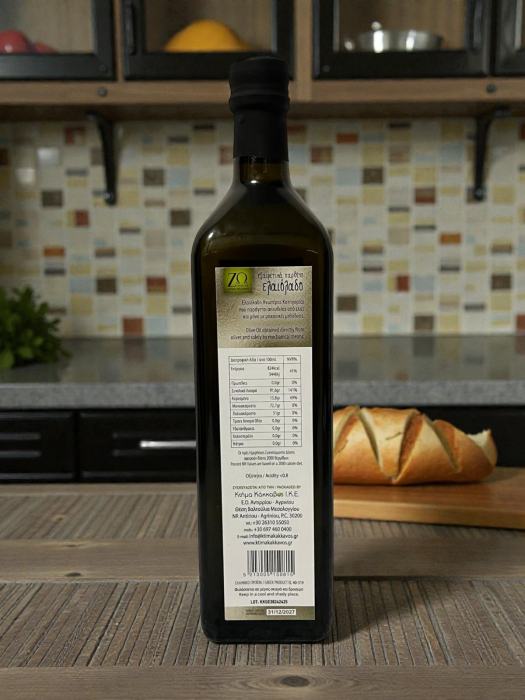 Ulei de Măsline Extravirgin Koroneiki Grec Premium - Sticla 1L Presat la Rece cu Polifenoli Ridicați [2]