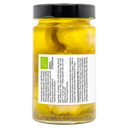 Anghinare BIO în Ulei de Măsline Green Grocer - 280g [1]