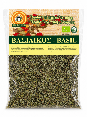 Ierburi condimentare - Busuioc BIO Manolia - 30g