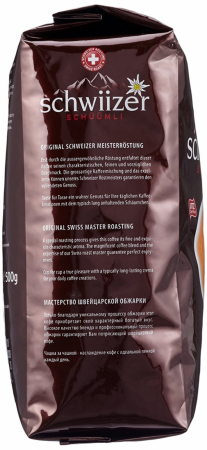 Cafea boabe Schuumli Crema 1kg - Schwiizer Schüümli [1]
