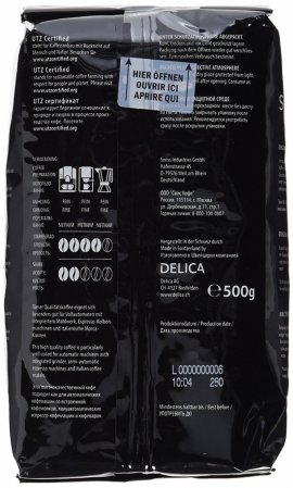 Cafea boabe Schuumli Espresso 1kg - Schwiizer Schüümli [2]