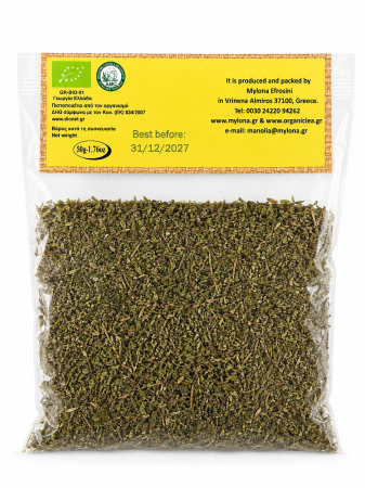 Cimbru BIO Manolia - 40g [1]