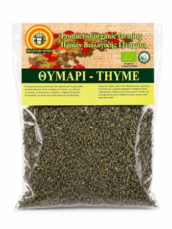 Ierburi condimentare - Cimbru BIO Manolia - 40g