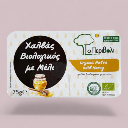 Dulciuri - halva-bio-cu-miere-75gr.jpg