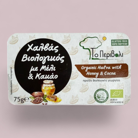 Dulciuri - halva-bio-cu-miere-si-cacao-75gr.jpg