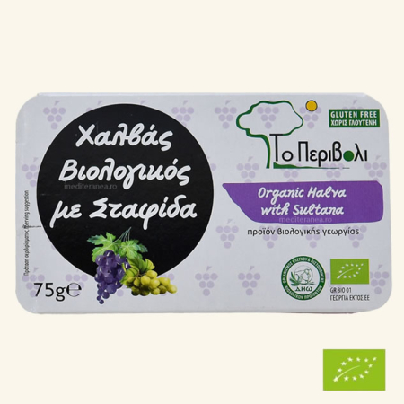 Dulciuri - halva-bio-cu-stafide-75gr.jpg