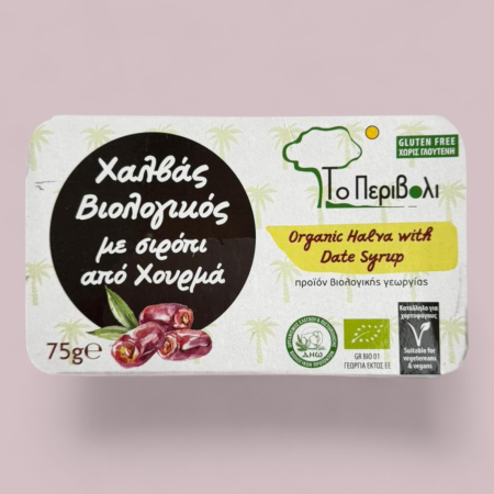 Dulciuri - halva-bio-cu-sirop-de-curmale-75gr.jpg