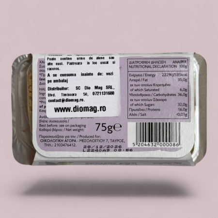 halva-bio-cu-stafide-75gr.jpg [1]