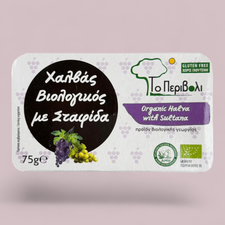 Dulciuri - halva-bio-cu-stafide-75gr.jpg