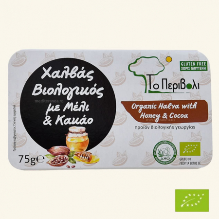 Halva - halva-bio-cu-miere-si-cacao-75gr.jpg