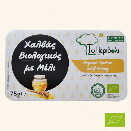 Halva - halva-bio-cu-miere-75gr.jpg