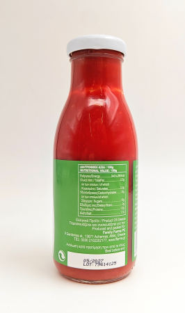 Ketchup BIO Classic Green Grocer - 315g [2]